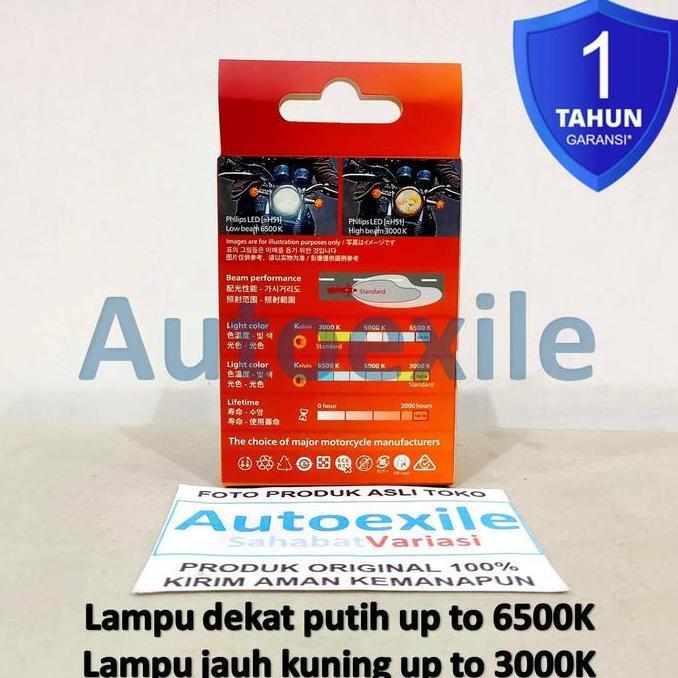Philips Ultinon Moto Rally LED HL HS1 Dual CCT 2 Warna 6500K Putih 3000K Kuning AC DC Watt Tinggi La