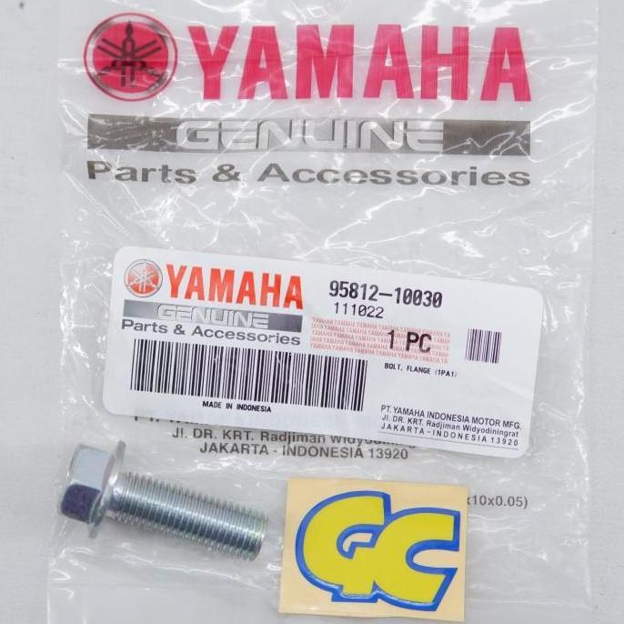 Ready Baut Breket Selang Rem Cakram Belakang Vixion NVA, NVL 95812-10030