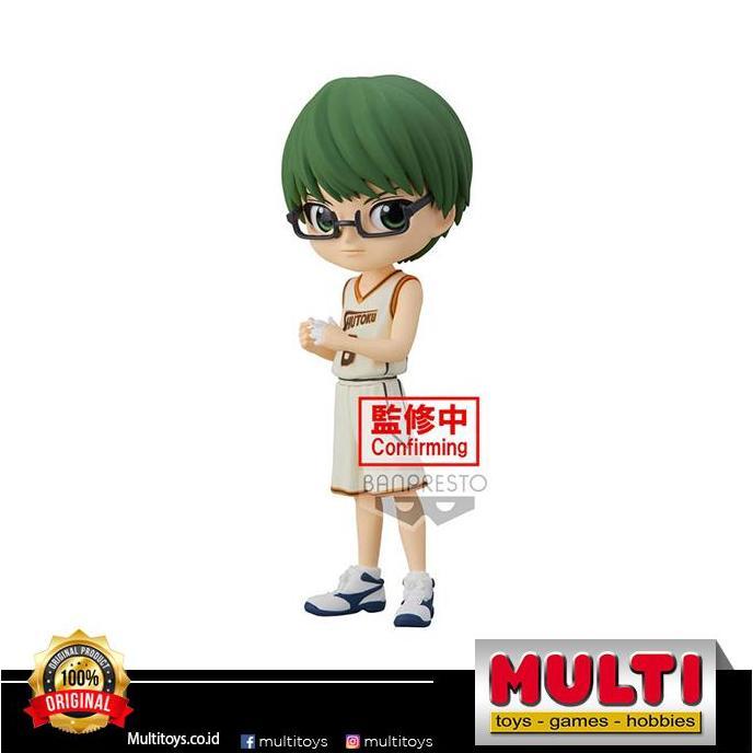 Kuroko'S Basketball Qposket Shintaro Midorima (B) 18589