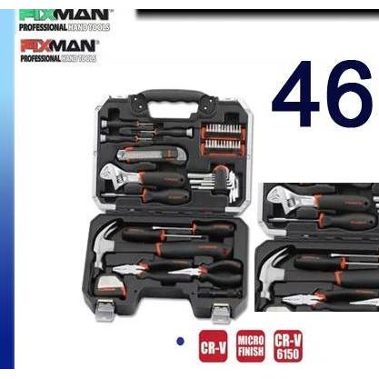 Satu Set peralatan kunci kunci Tool Set Fixman Bt46 46-Pc Home Use