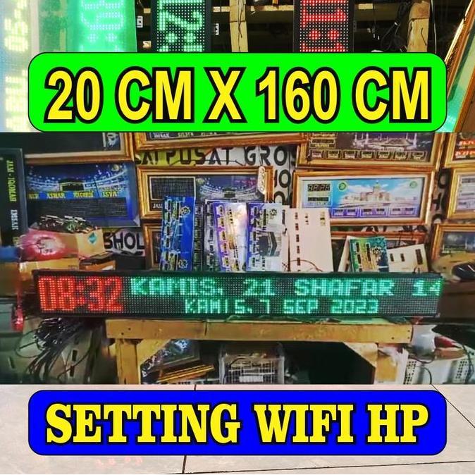 jam jadwal sholat masjid Runinng tek Berjalan setting via android