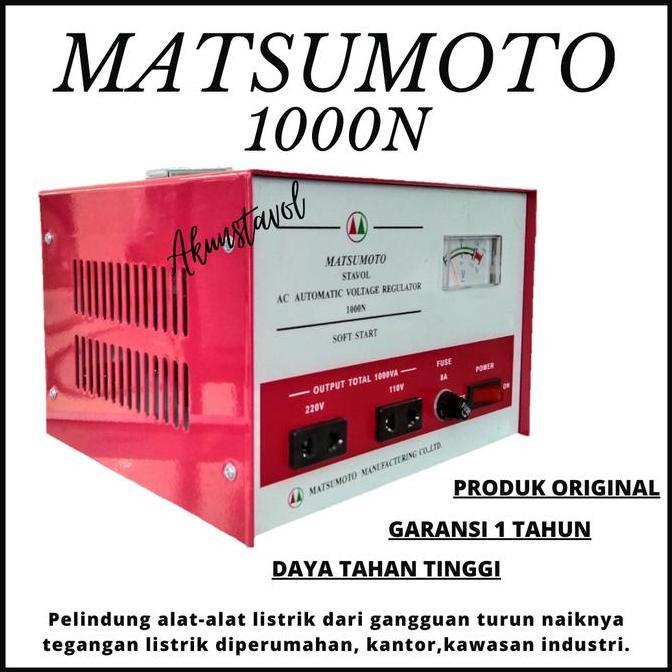 Stavolt Matsumoto 1000N - Stabilizer Listrik 1000watt