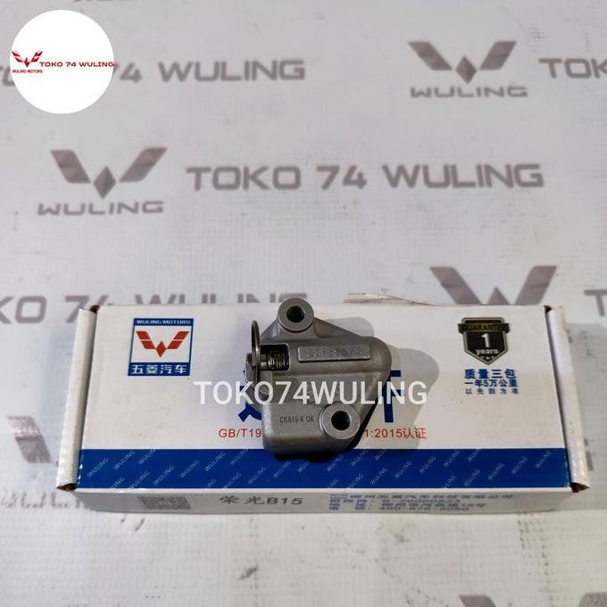 TENSIONER SETELAN RANTAI TIMING CHAIN WULING CONFERO ORIGINAL GRADE