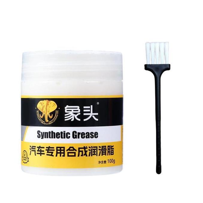 XERANA Gemuk Pelumas Mobil / Tahan Panas Gemuk Pelumas Bearing Oli Gemuk Bearing Lithium 100g