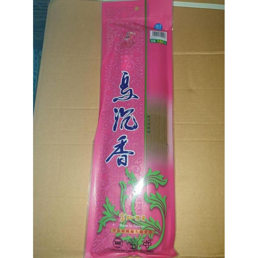 Dupa Hio Fushan Taiwan Wangi Gaharu Uchen 39 cm @ 500 gram