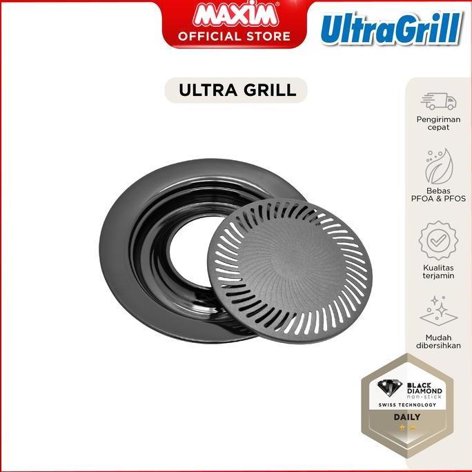 ZIFARAH1 - MAXIM ULTRA GRILL SET ALAT PEMANGGANG BULAT TEFLON ANTI LENGKET 25CM