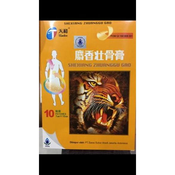 Osimosu- Shexiang Zhuanggu Gao Koyo Sakit Pinggang Rematik Dan Encok
