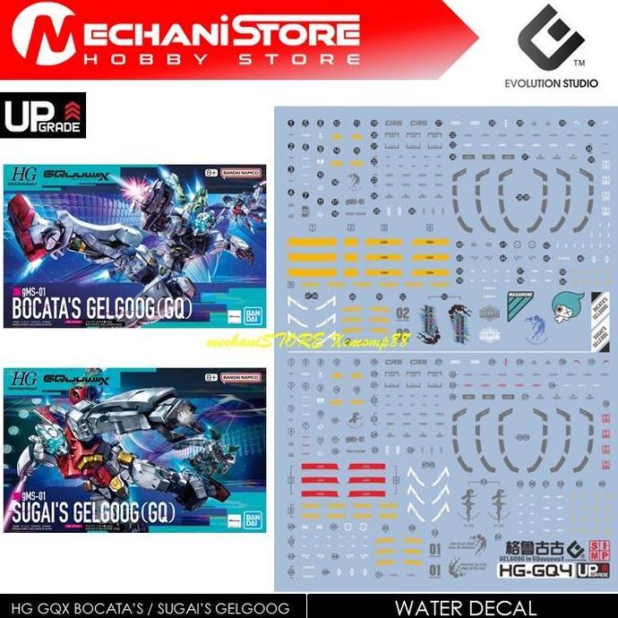 EVO Decal HG - HGGQ4 GQX Bocata's Gelgoog & Sugai's Gelgoog (GQu6X - GQux)
