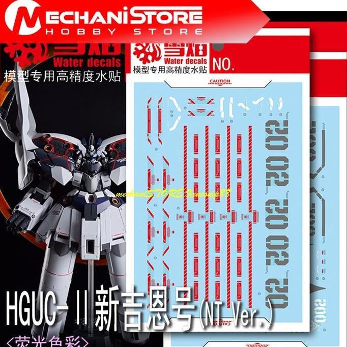 SNOW FLAME Decal HGUC-21-1 HG Neo Zeong Narrative - Water Decal Flaming Snow Studio