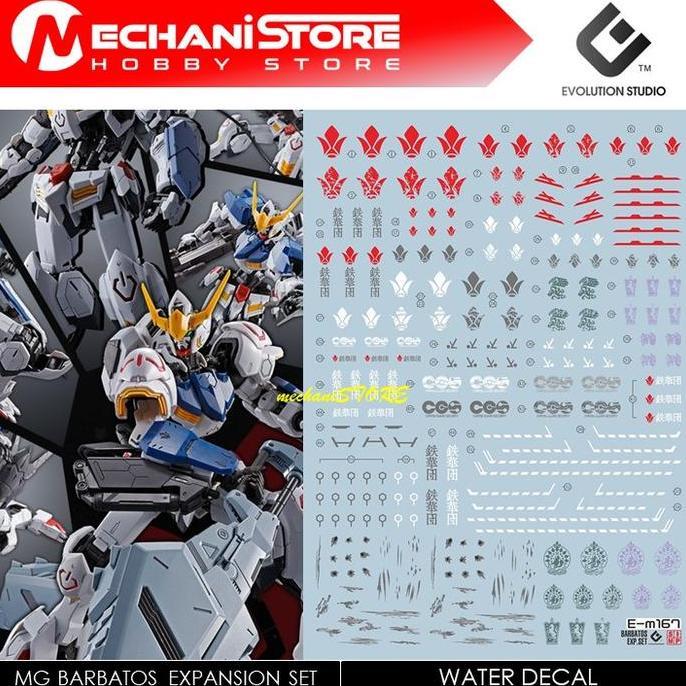 EVO Decal MG - MG167 Barbatos Expansion Set