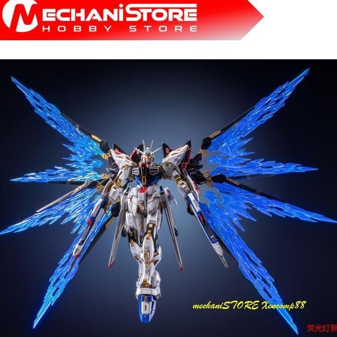 EARTH KING Wing of Light MGEX Strike Freedom