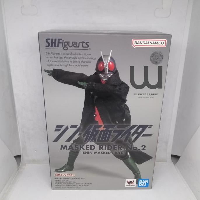 P-Bandai Shf Kamen Rider 2 / Nigo Ori (Shin Kamen Rider)