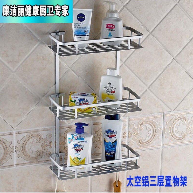 Rak Sudut Kamar Mandi Susun 3, Rak Sabun/Tepat Sabun Kamar Mandi