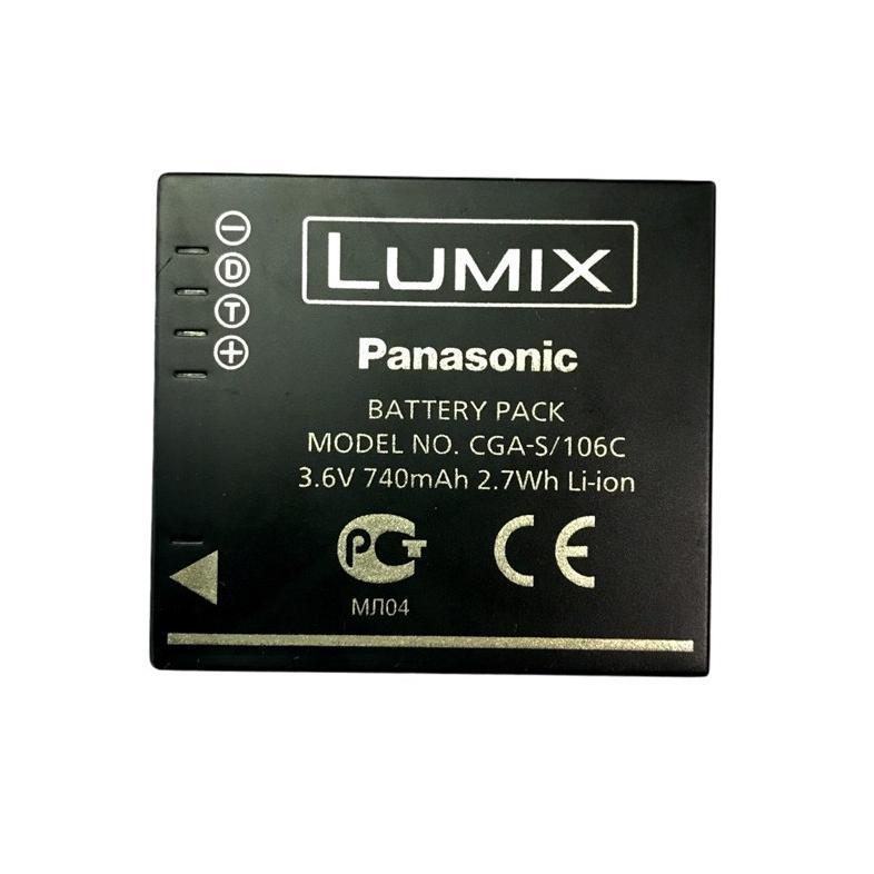 TERBARU Baterai Panasonic Lumix CGA-S106C Original for DMC-TS1 DMC-TS2 DMC-TS3 DMC-F2 DMC-F3 DMC-FH1