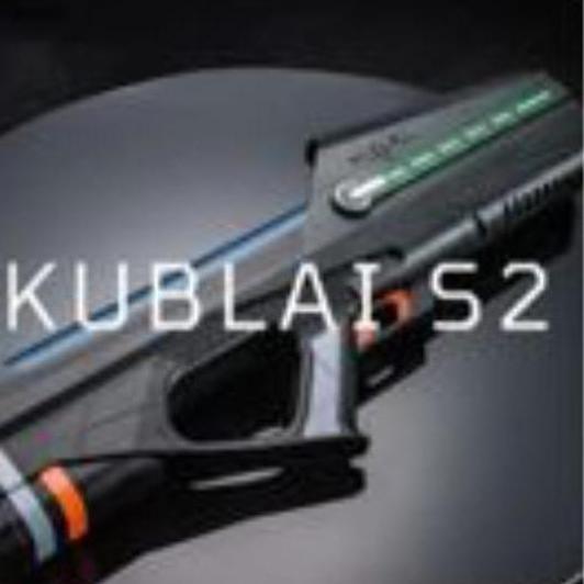 DOVLAND Water gun Kublai S2 mainan anak swimming pool water play