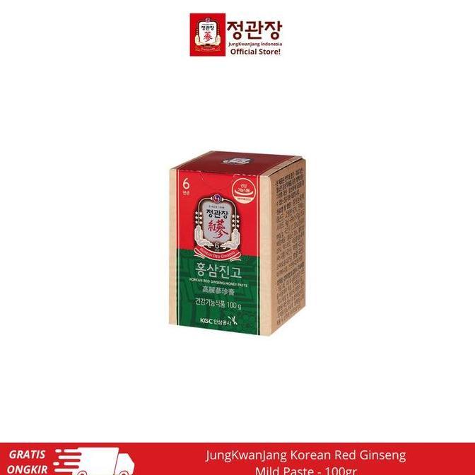 Clearx- Jungkwanjang Korean Red Ginseng Mild Paste 100Gr