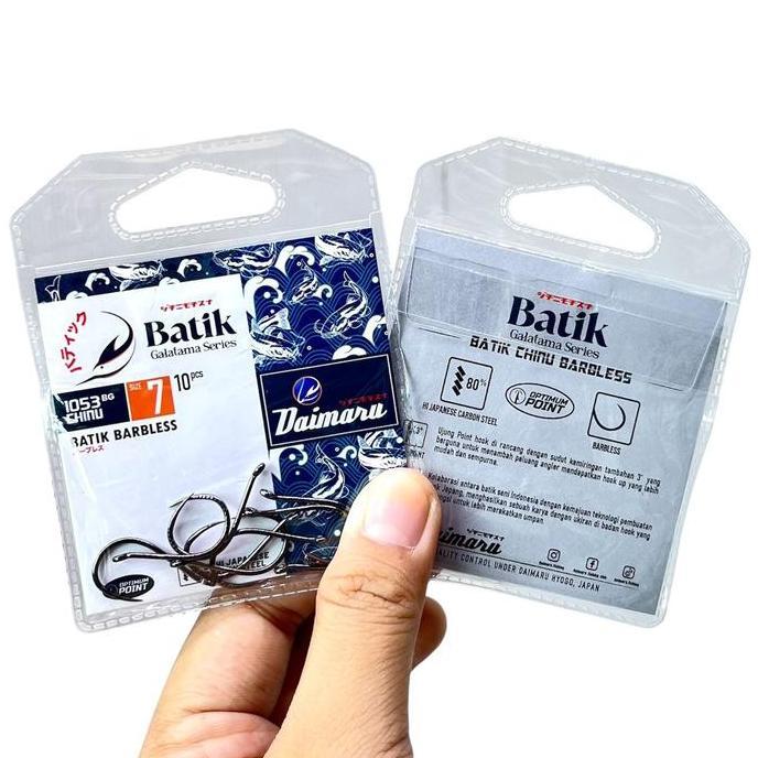 Kail Pancing Daimaru Batik Barbles Galatama Chinu No 6 & 7 Tanpa Ruit Terbaru Super Kuat Dan Tajam A