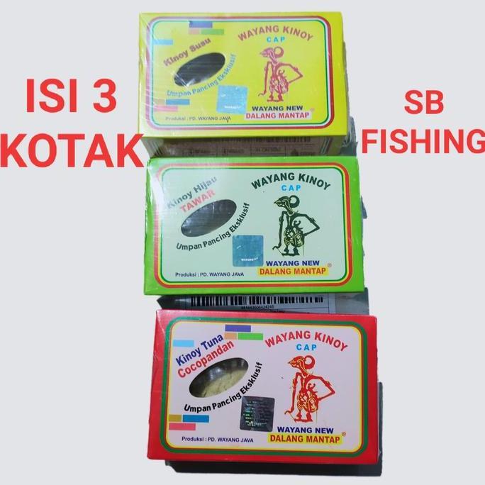 Umpan 3 Kotak - Kotak Merah - Hijau - Kuning - Wayang Jitu Kinoy Kotak Allshop