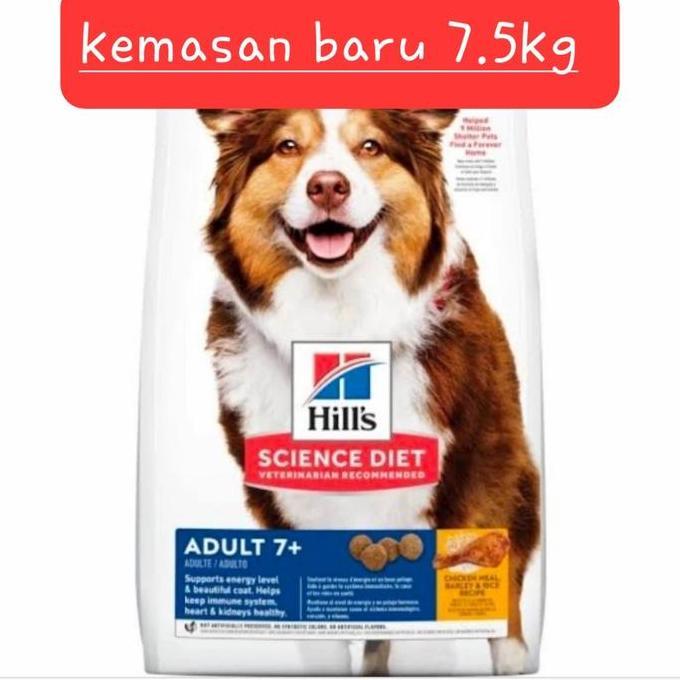 science diet longvity mature 7+ dog food