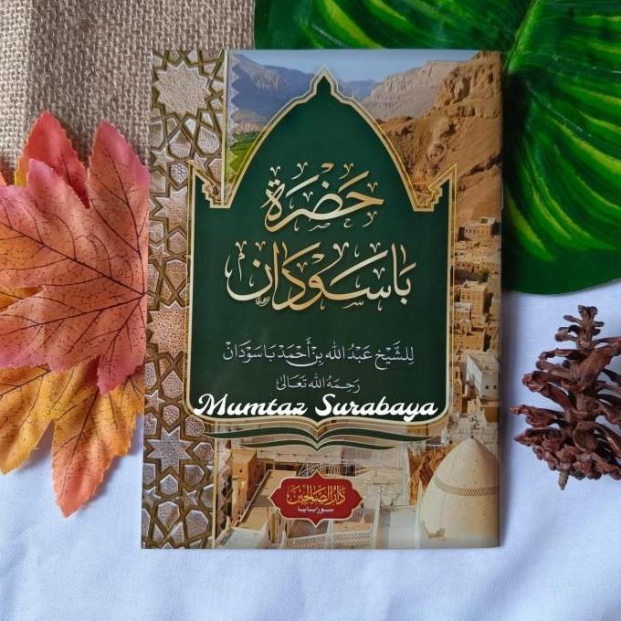 OISHION HADRAH BASAUDAN hadroh basaudan - darussholihin