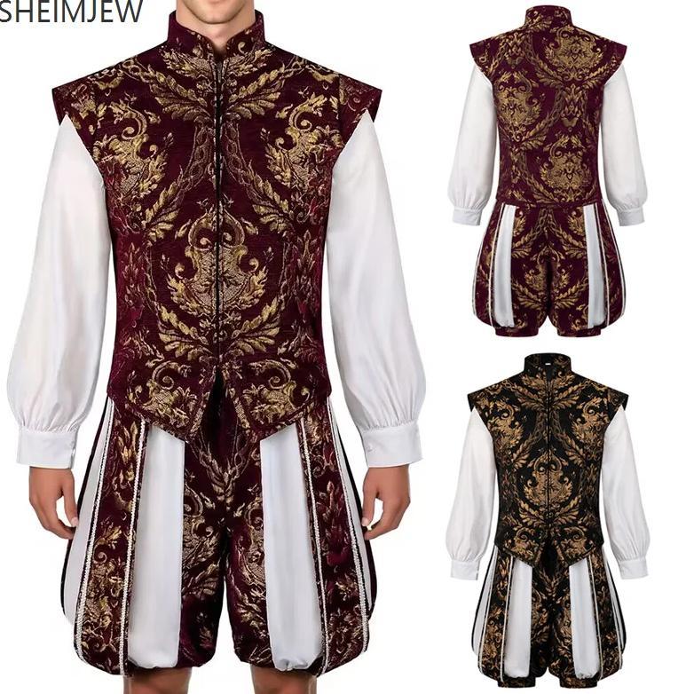 Medieval England King Renaissance Mens Elizabeth Prince Tudor Henry Cosplay Luxury Embroidered Vest 