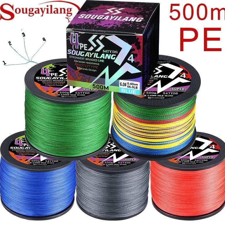 500M X+4 Braided Mini Fishing Line Senar pancing kuat dan anti keriting Durable And Strong Fishing L