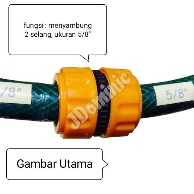 sambungan antar selang air 5/8 inchi inc inci in dim (water hose joint 5/8" inc) join sambung sesama