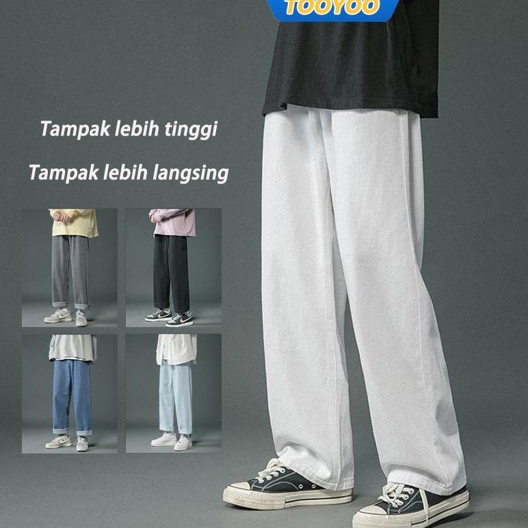 NEW Celana jeans pria korean style celana jeans putih celana panjang pria celana panjang cowok 2025 