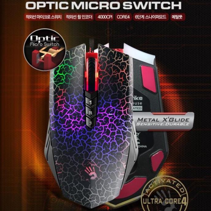NEW BLOODY A70 LIGHT STRIKE GAMING MOUSE - Activated Ultra Core 4