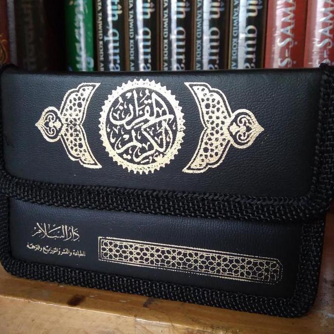 Al Quran Tas Per Juz JZ