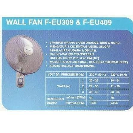 Panasonic Wall Fan Kipas Dinding F-EU 409 16'/PNSC F EU 409
