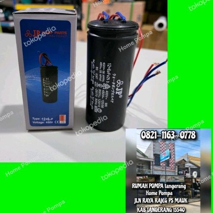 Kapasitor Mesin Cuci 6+12Uf Capasitor Jp Premium