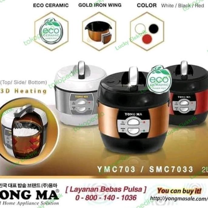 (Promo)Magic Com YongMa SMC 7033 anti lengket teflon.random