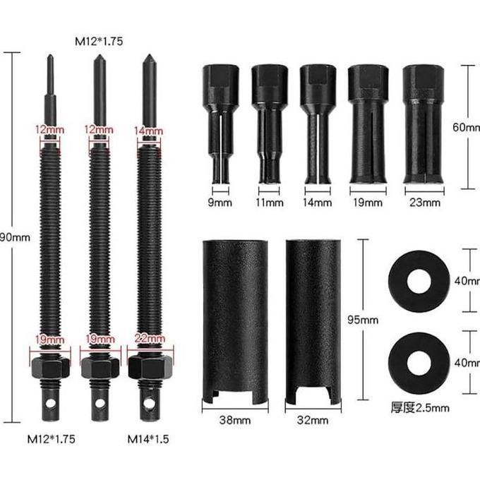 Kit Khusus Bongkar Bearing Motor 12Pcs - Alat Penarik Laher Dalam Terjepit, Untuk Diameter 9-23Mm, P