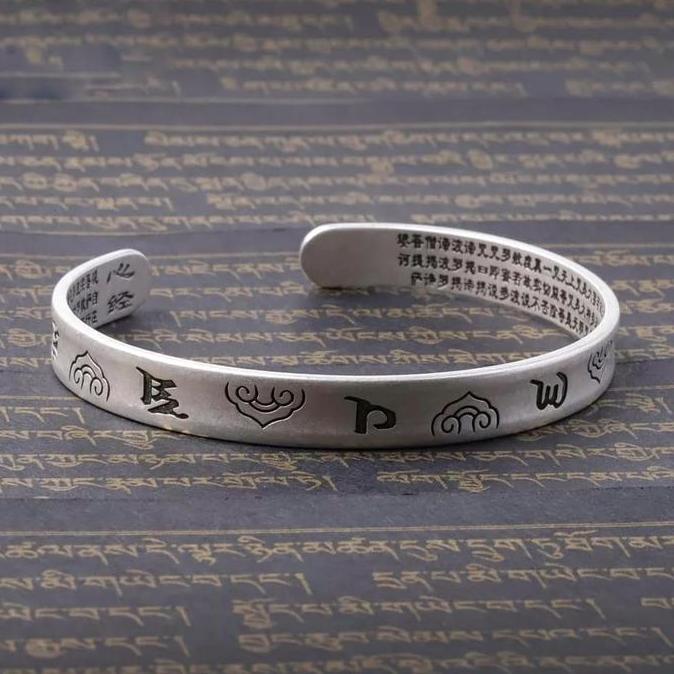 Tibetan Vintage Silver The Heart Of Prajna Paramita Bracelet