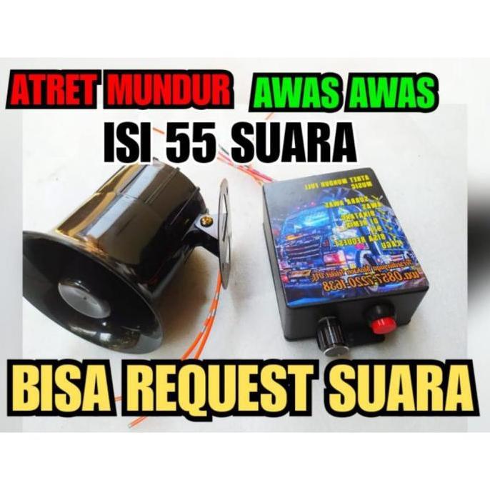 alaram mundur / truk / alarm mundur / atret mundur suara 12/24v