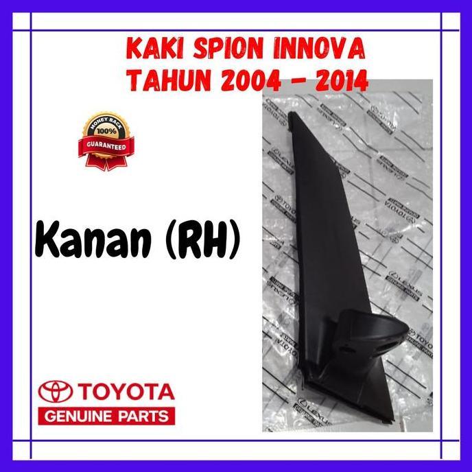 KAKI SPION INNOVA - DUDUKAN SPION INNOVA - PANGGON DUDUKAN SPION