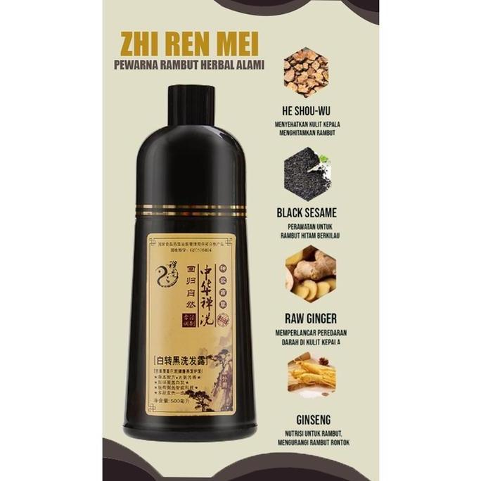 Zhi Ran Mei Shampoo Herbal Cat Pewarna Penghitam Rambut Uban Hitam ZhiRanMei Mokeru