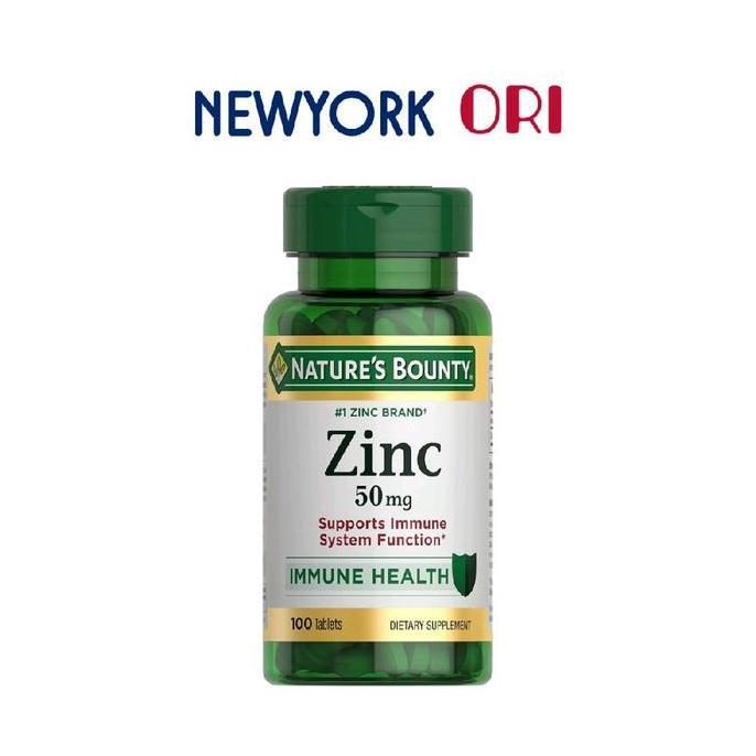 Nature's Bounty Zinc 50 mg 100 suplemen kesehatan