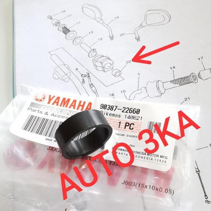 BOSH COLLAR STANG RUMAH GAS HOLDER KANAN RXKING RX KING RXZ ORIGINAL