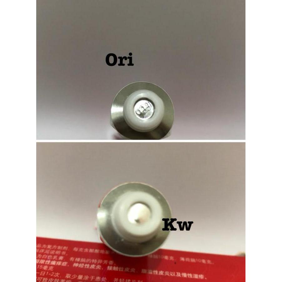 salep 999 / piyan ping / pi yan ping / pi yen ping