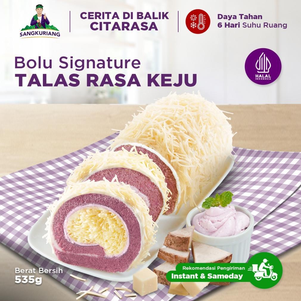 Bolu S Talas rasa Keju by Lapis Bogor Sangkuriang / Bolu Talas Pum - 535gr - Oleh-oleh Khas Bogor Te