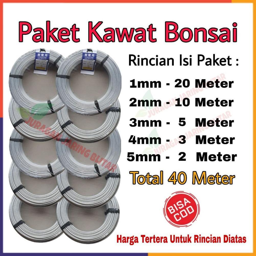 Bisa Cod Paketan Kawat Bonsai Terlengkap Dan Termurah 40 Meter (1Mm 20M,2Mm 10M,3Mm 5M,4Mm 3M,5Mm 2M