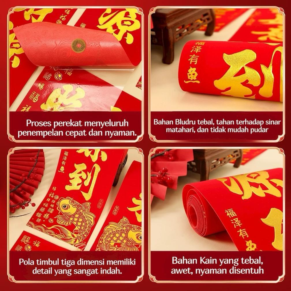 Dui Lien Imlek Tulisan Mandarin Emas 90Cm 110Cm 130Cm 160Cm 220Cm 300Cm | Tui Lien Hiasan Dinding Ru