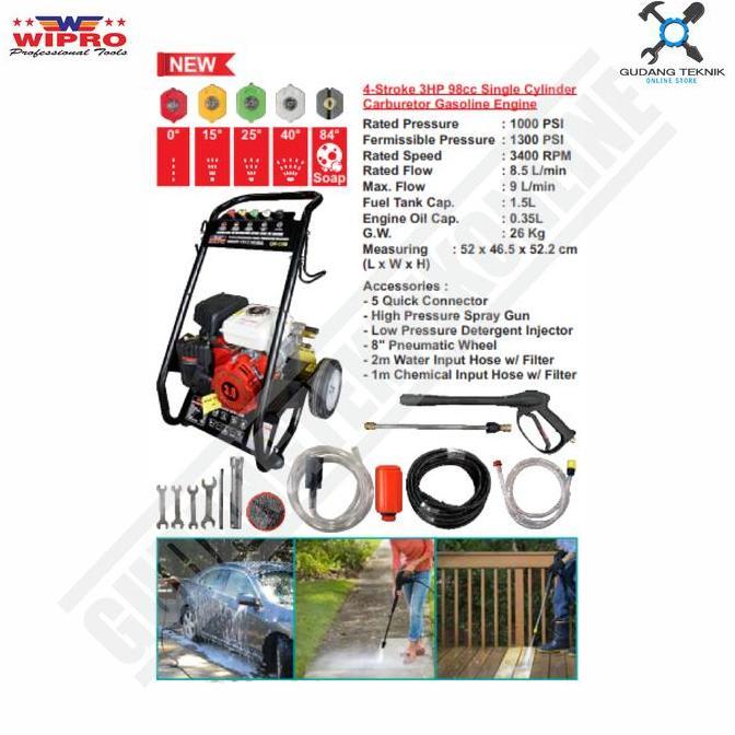 MIOSHINOCHE Jet Cleaner WIPRO QH-135B / Gasoline High Pressure Washer WIPRO QH135B