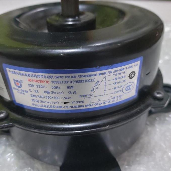 MOTOR FAN INDOOR AC FLOR STANDING ORIGINAL HAEIR