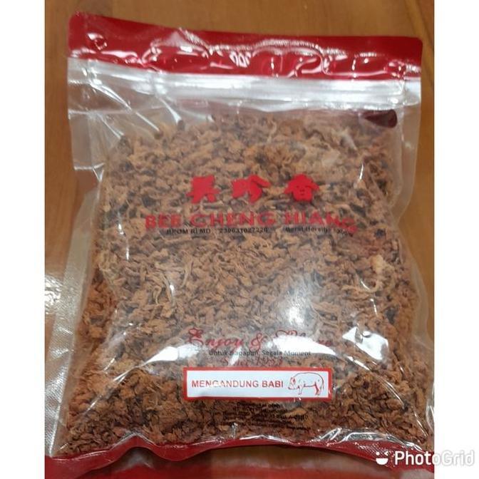 Bee Cheng Hiang Abon Babi Crispy 300gr PL