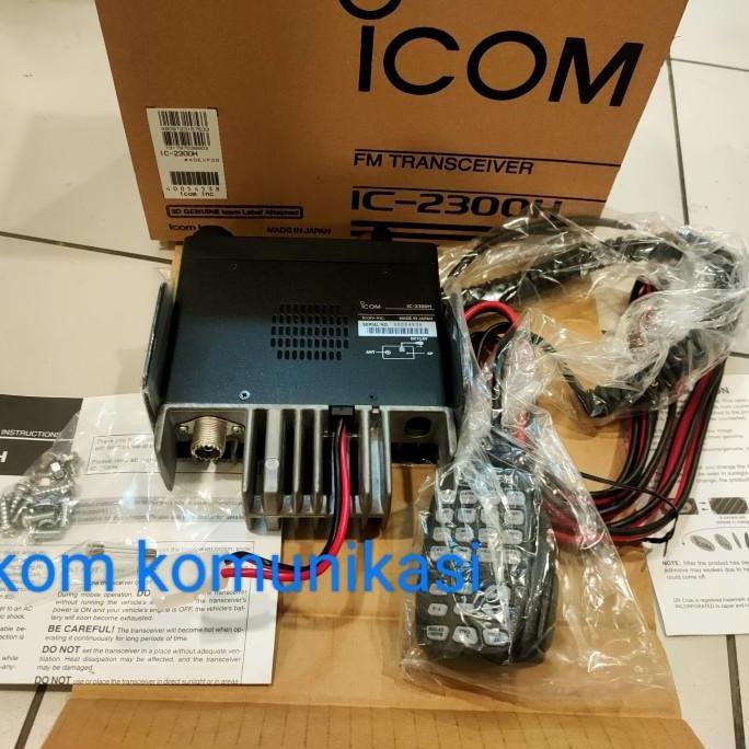 RADIO RIG ICOM 2300H ORIGINAL