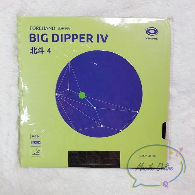 TERBARU - Yinhe Big Dipper IV ~ Karet Pingpong Big Dipper IV Yinhe