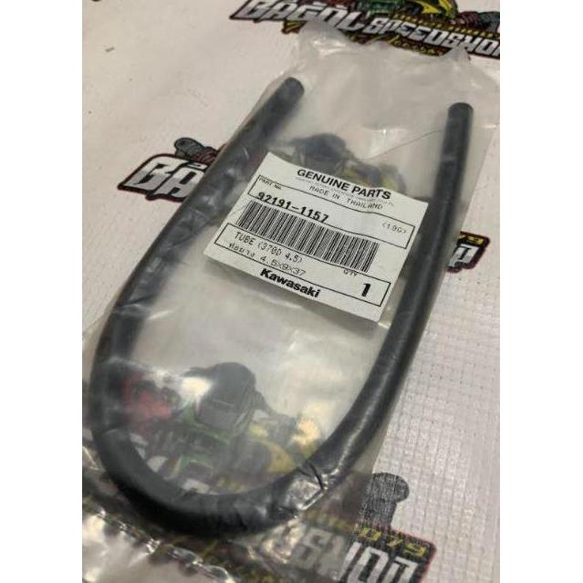 Termurah Selang Oli Samping Ninja Rr Old New Original Kawasaki
